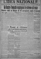 giornale/TO00185815/1915/n.49, 5 ed/001